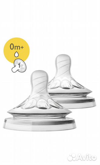 Соски бутылочные avent natural 0+