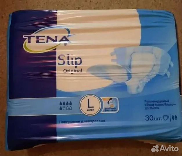 Памперсы взрослых