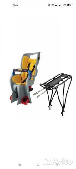 Детское кресло на велосипед