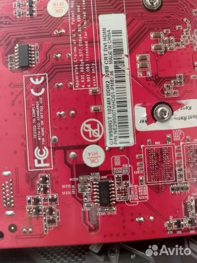 Видеокарта gf9500gt 1gb