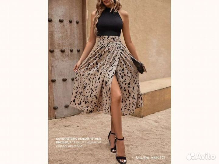 Платье летнее праздничное