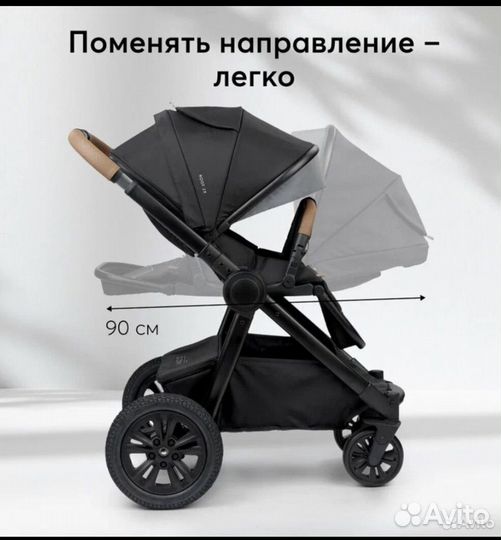 Коляска 2 в 1 Happy baby mommer pro