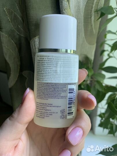 Очищающее масло Elemis