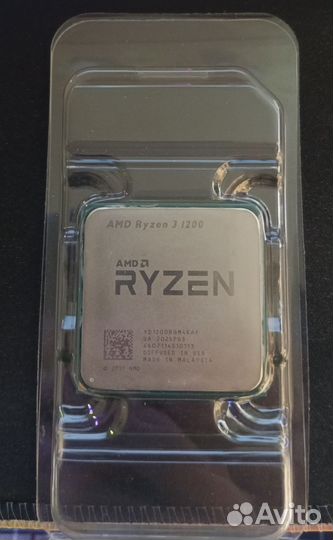 Ryzen 3 1200