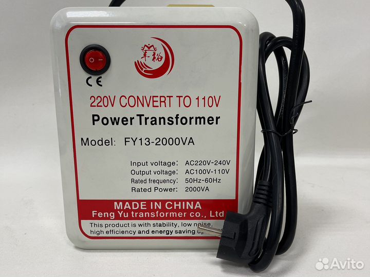 Понижающий трансформатор 220 на 110