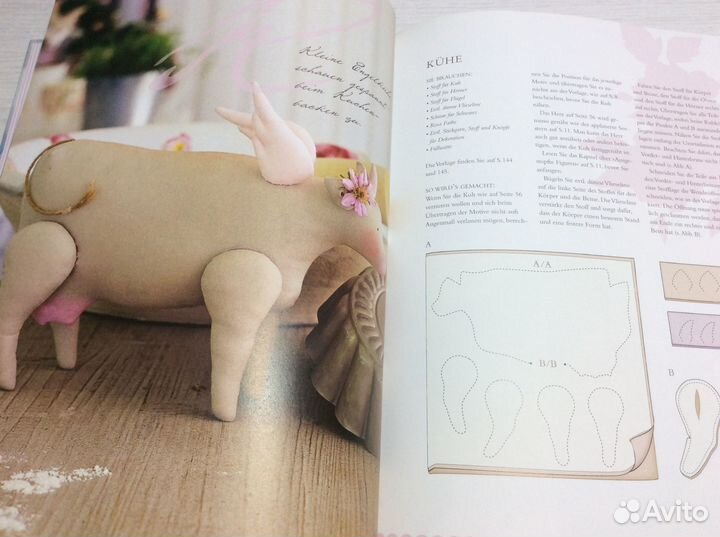 Книга Тильда Tone Finnanger 