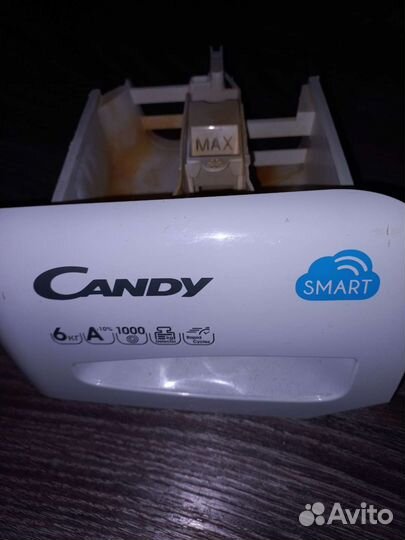 Бункер для стиральной машины Candy 41022265