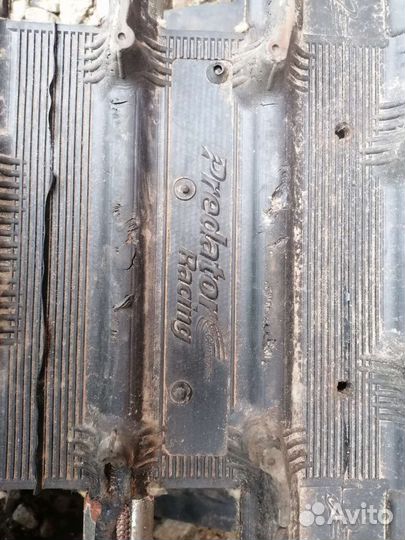 Гусеница 121