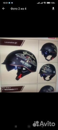 Шлем для велосипеда взрослый