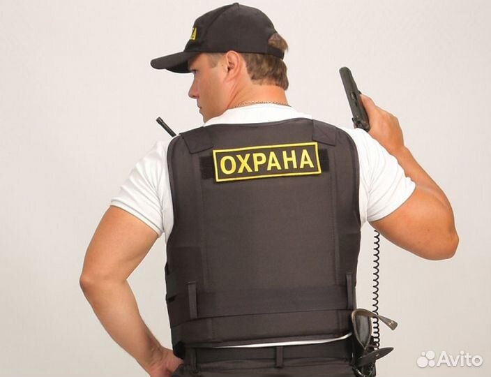 Охранники вахтовым методом