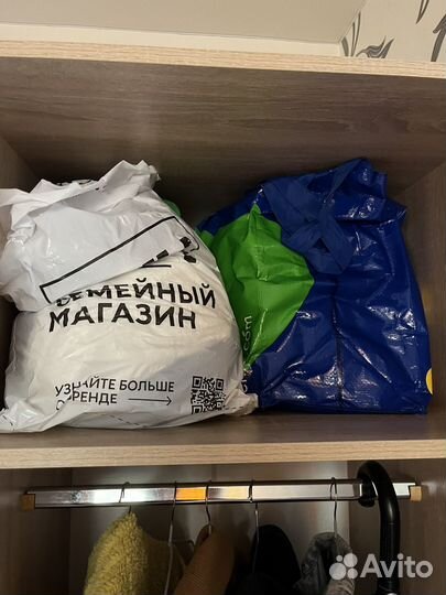 Женские вещи пакетом