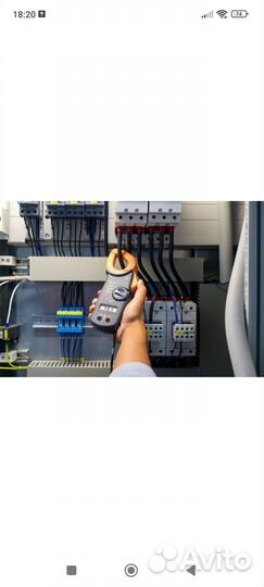 Электромонтажные работы, кипиа