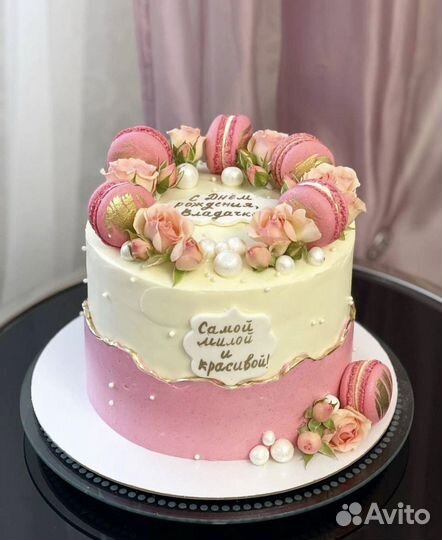 Торты домашние на заказ