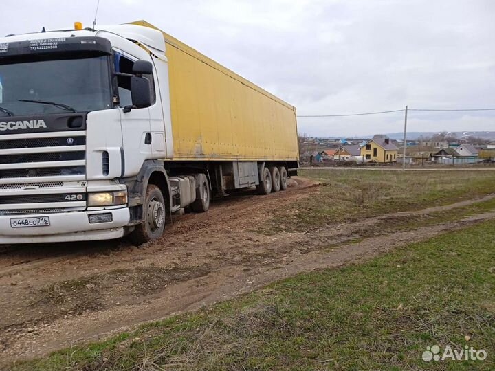 Скотовоз 2-х этажный. Перевозка скота