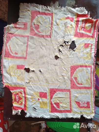 Символика СССР. Текстиль СССР. Ткань СССР