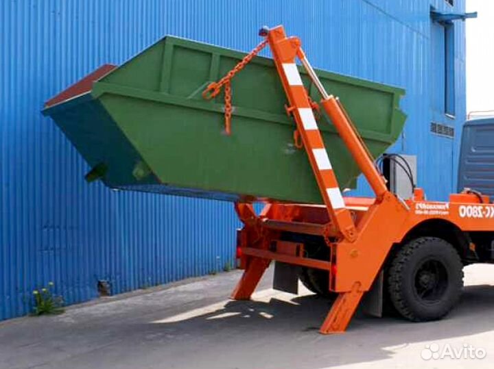 Вывоз мусора