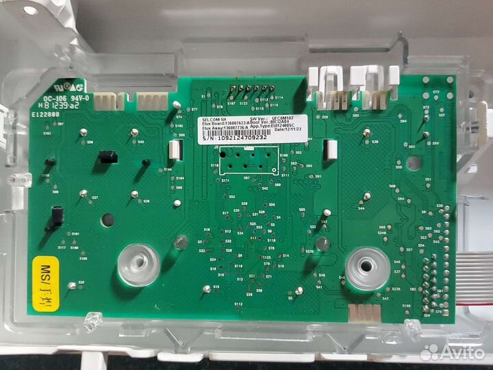 Стиральная машина с сушкой electrolux, панель