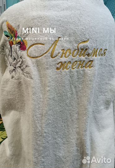 Вышивка на одежде. Логотипы. Шевроны