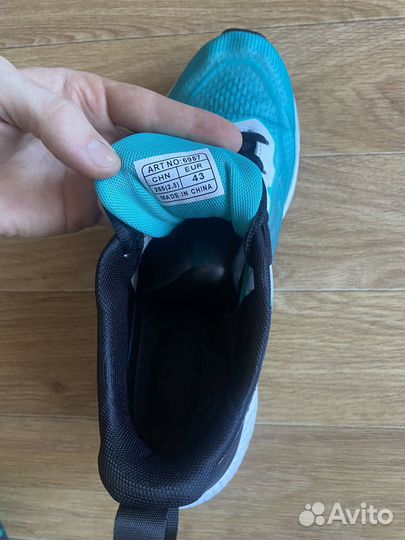 Кросовки Dax Planet