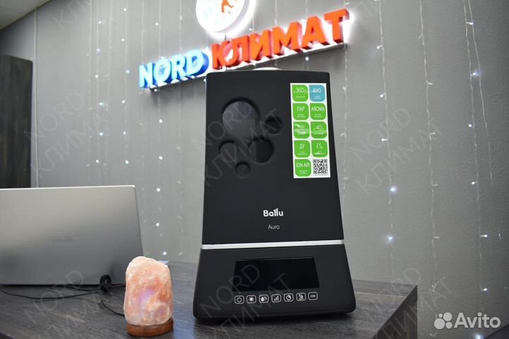 Ультразвуковой увлажнитель воздуха Ballu UHB-1500