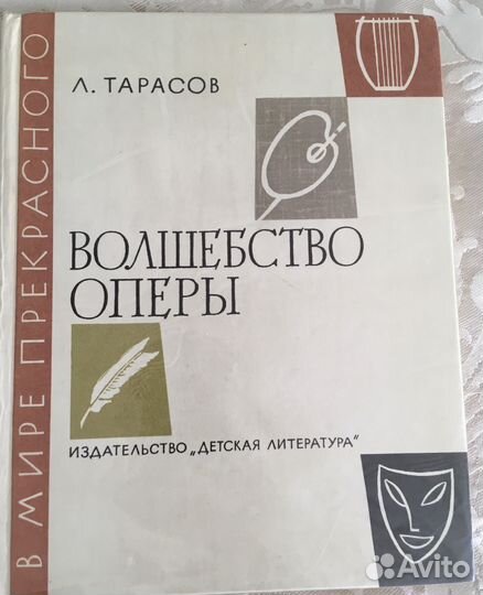 Книги из серии 