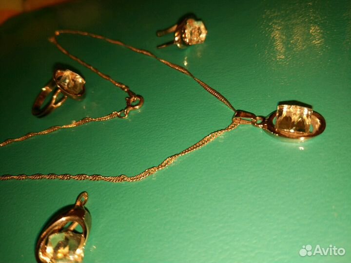 Ювелирный набор с горным хрусталем