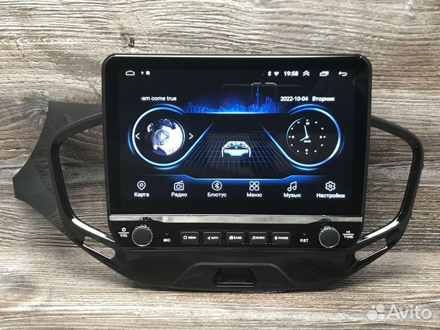 Магнитола LADA Vesta XY Auto