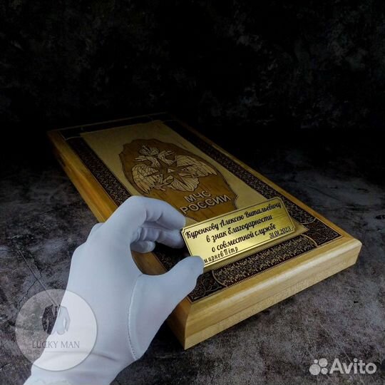 Нарды мчс россии (Уральская берёза)