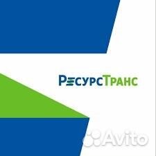 Водитель категории В