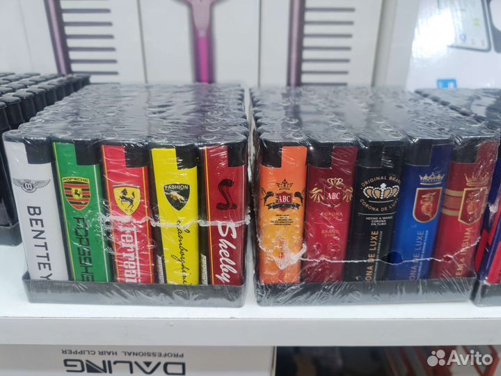 Зажигалка газовая турбо