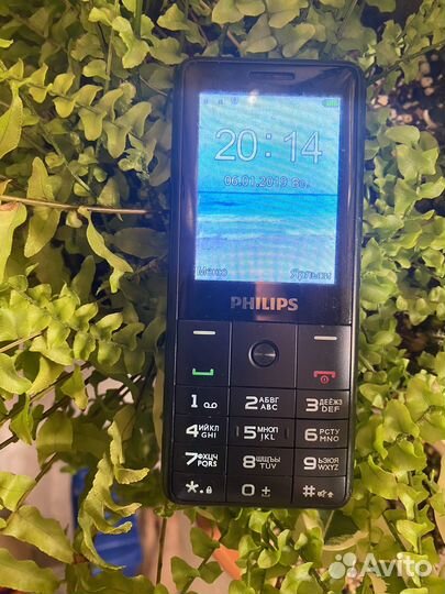 Philips Xenium E169