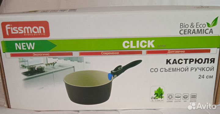 Кастрюля бренд Fissman, Дания 4л