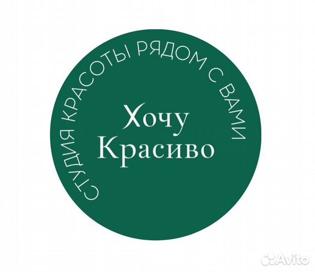 Мастер парикмахер универсал