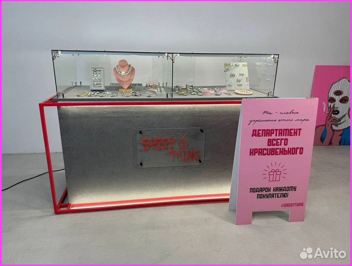 Готовый бизнес островок украшений