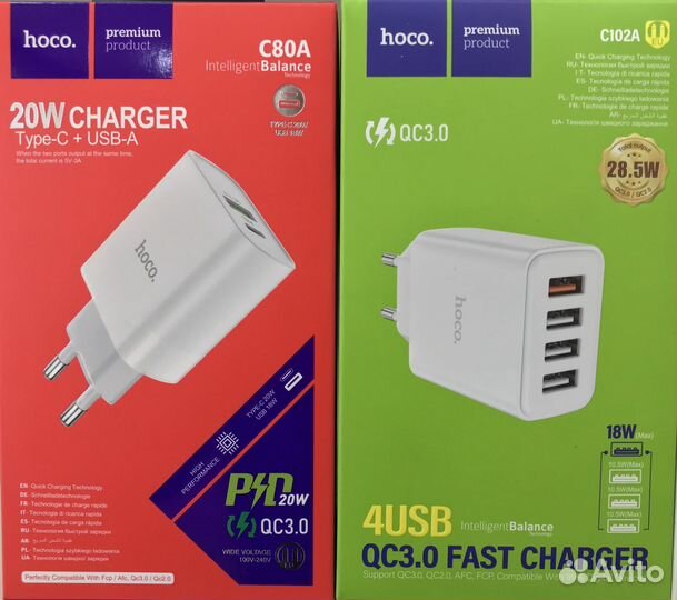 Блоки питания hoco