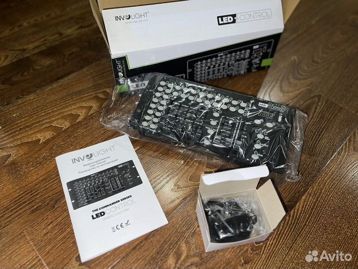 Involight ledcontrol