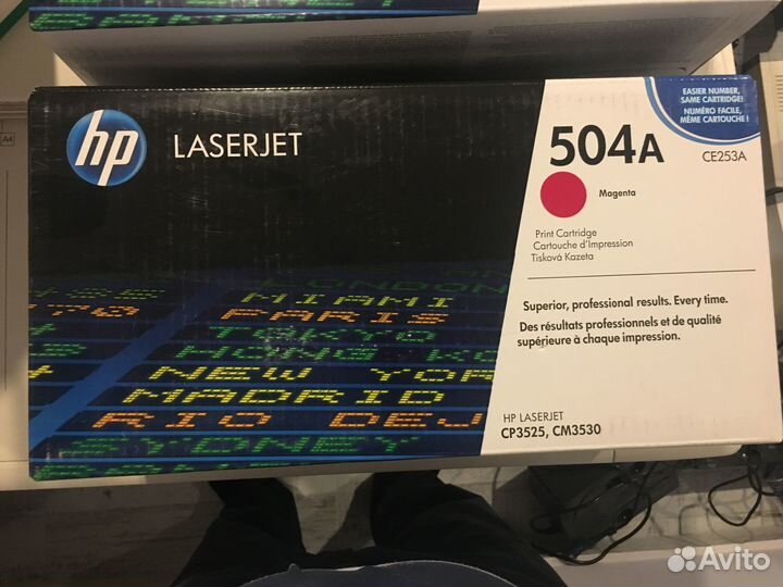 Картриджи HP