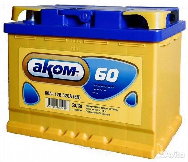 Аккумулятор на Калину