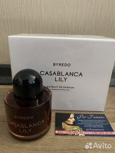 Byredo Casablanca Lily