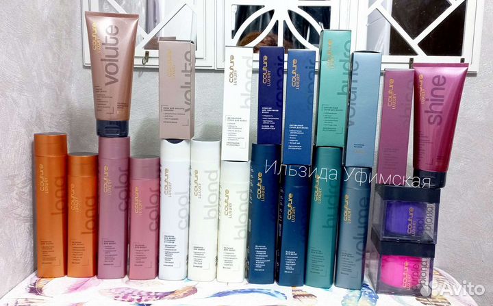 Шампунь Уход для волос estel haute couture кутюр