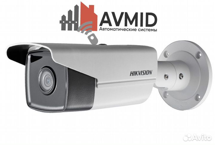 Камера видеонаблюдения ip wifi