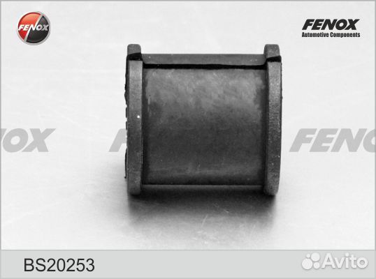 Втулка стабилизатора toyota camry 01-06, solara 03