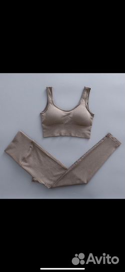 Новый Костюм для фитнеса размер S