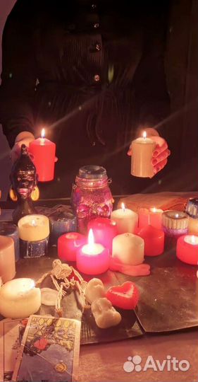 Приворот снятие порчи сглаза защита обучения