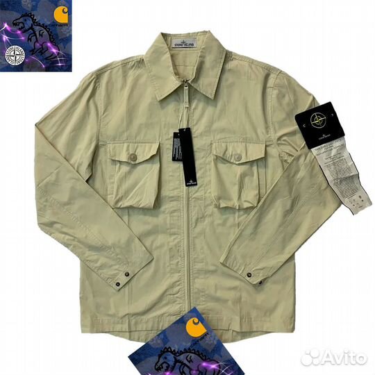 Рубашка stone island бежевая Пушка