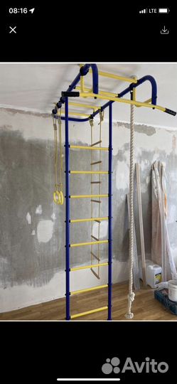 Детский спортивный комплекс