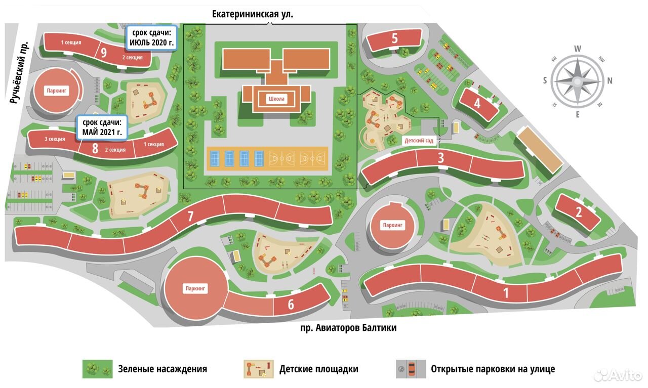 Жк урбанист план
