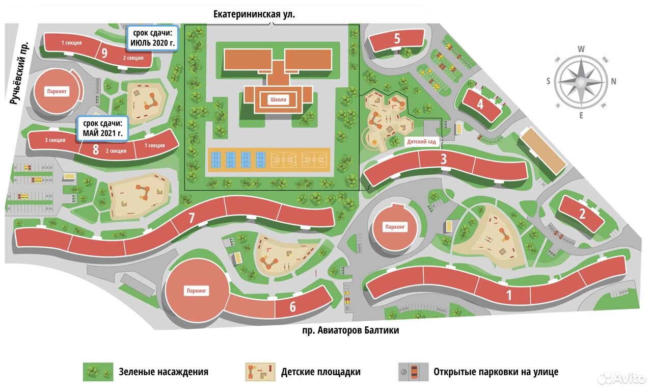 Авиатор схема. ЖК Авиатор Мурино. Авиатор ЖК 8 корпус план. Авиатор ЖК СПБ Девяткино. ЖК Авиатор план застройки.