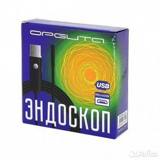 Эндоскоп Android / USB PC 2m 5.5mm OT-SME11