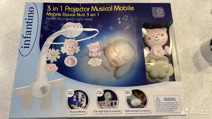 Ночник детский (мобиль) 3в1 новый